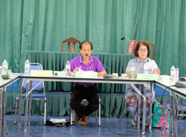 เข้าร่วมประชุมคณะกรรมการดำเนินการสหกรณ์การเกษตรฟากท่า จำกัด ... พารามิเตอร์รูปภาพ 9
